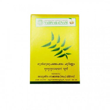 https://cdn.shopify.com/s/files/1/1857/6931/products/vaidyaratnam-gulgulupanchapala-choornam_1.jpg?v=1752735816